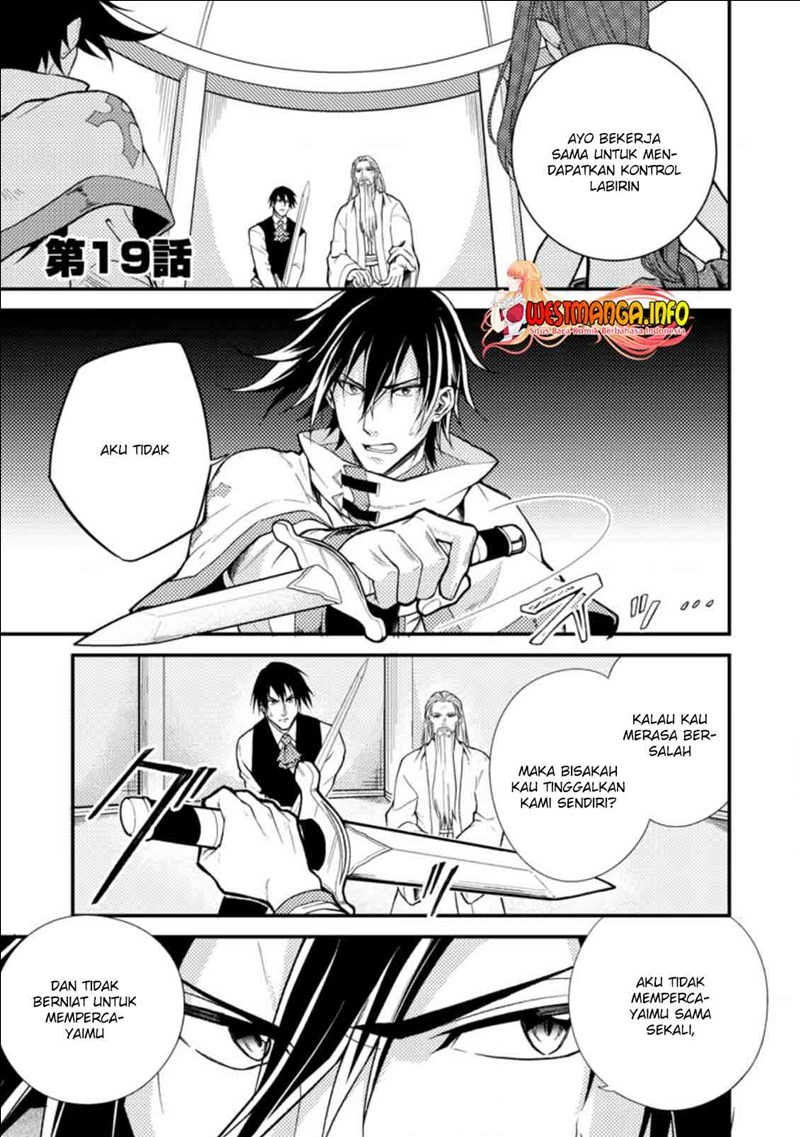 Party Kara Tsuihou Sareta Sono Chiyushi, Jitsuha Saikyou Nitsuki chapter 19